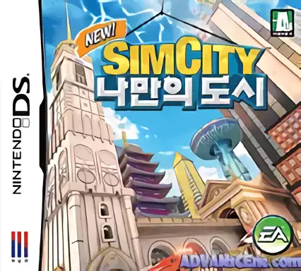 Image n° 1 - box : SimCity - Creator